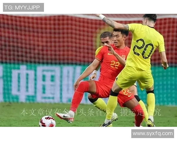 世预赛精彩对决马来西亚迎战中国队争夺晋级名额 世预赛精彩对决马来西亚迎战中国队争夺晋级名额