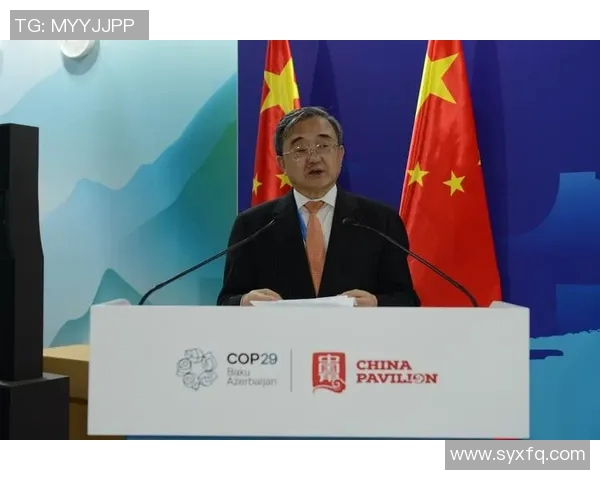 全球主要经济体领导人齐聚应对气候变化与全球经济挑战 全球主要经济体领导人齐聚应对气候变化与全球经济挑战