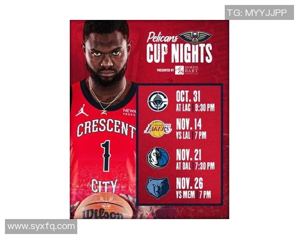 2021年鹈鹕对阵快船比赛大小分分析与预测分享 2021年鹈鹕对阵快船比赛大小分分析与预测分享