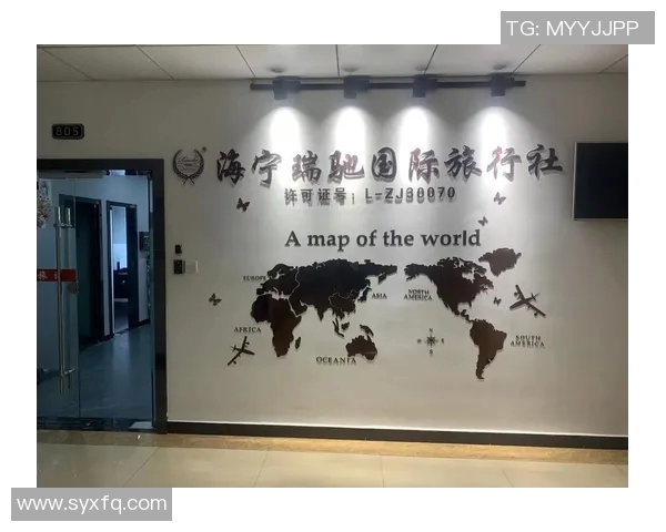 打造全方位个性化服务体验的旅行社创新模式及发展策略分析 打造全方位个性化服务体验的旅行社创新模式及发展策略分析