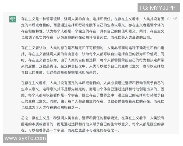 探索现代社会中的个体自由与集体责任的平衡如何影响人类发展与社会进步 探索现代社会中的个体自由与集体责任的平衡如何影响人类发展与社会进步