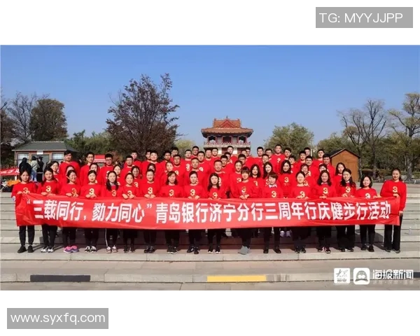 上海篮球队转型之路的纪实探索与发展历程回顾 上海篮球队转型之路的纪实探索与发展历程回顾