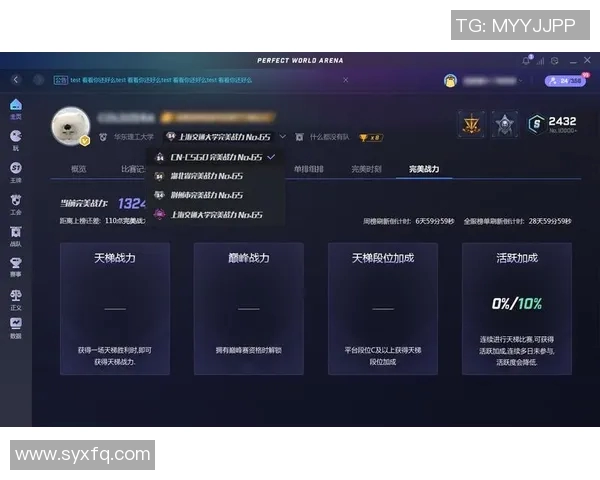 CSGO比赛经验排行榜揭晓BLG荣登第8名展现强劲实力 CSGO比赛经验排行榜揭晓BLG荣登第8名展现强劲实力