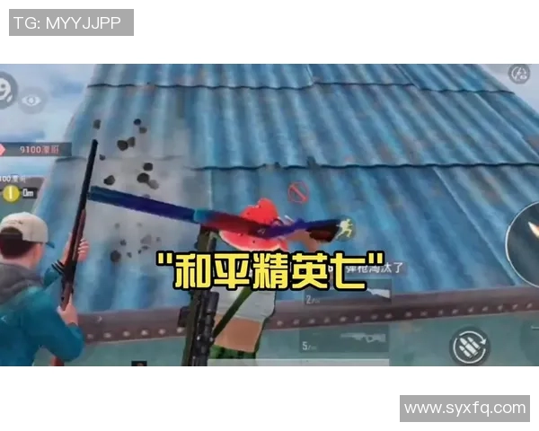 和平精英个人能力排行榜揭晓V5荣登第七名引发玩家热议 和平精英个人能力排行榜揭晓V5荣登第七名引发玩家热议