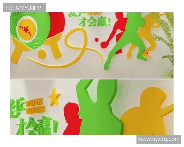 刘磊独家分享排球技巧与心得体会助你提升竞技水平与团队配合能力