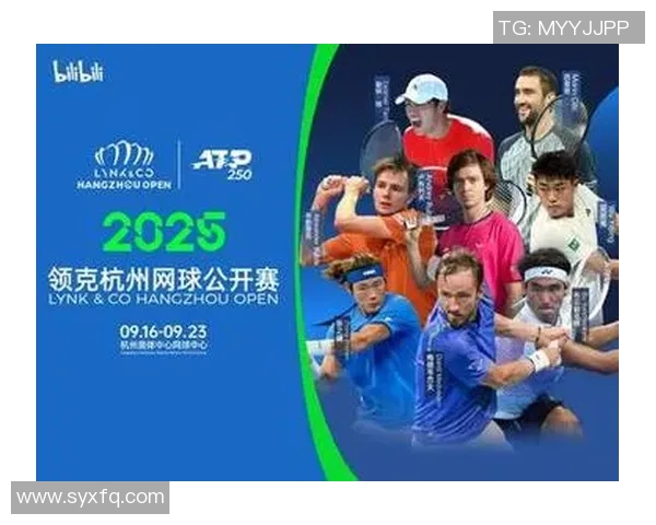 杭州亚运会网球队逆袭之路：从默默无闻到荣耀巅峰的奋斗故事