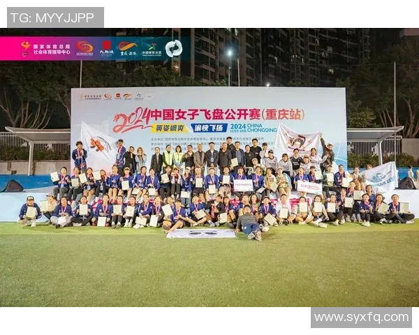 飞盘赛事最新动态杭州飞盘队荣登全国第十名引关注