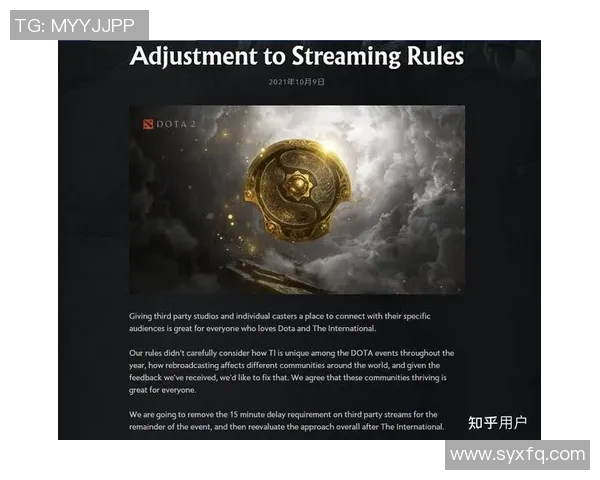 DOTA2热点分析:深入探讨V5战队的转型与未来发展方向 DOTA2热点分析:深入探讨V5战队的转型与未来发展方向
