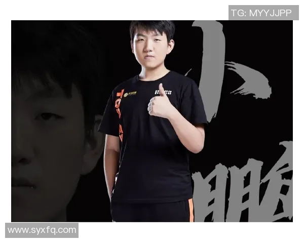 TES战队灵活性分析与战术适应性探讨在王者荣耀中的重要性