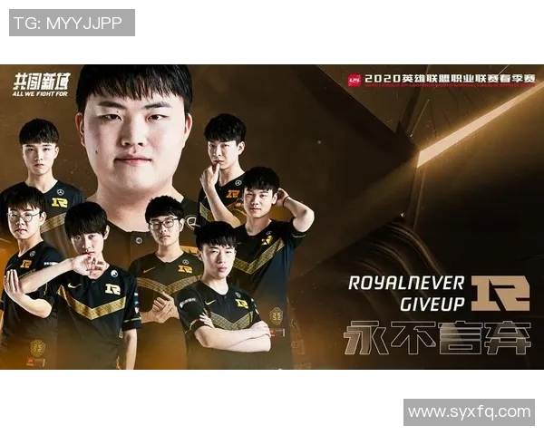 王者荣耀技术排行榜揭晓RNG战队荣登第三名引发热议 王者荣耀技术排行榜揭晓RNG战队荣登第三名引发热议