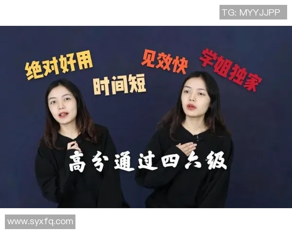 李强独家揭秘网球技巧与心得分享助你提升球技的秘密之道