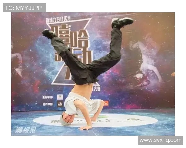 杭州街舞队耐力之争引发热议舞者们的坚持与挑战交织的故事