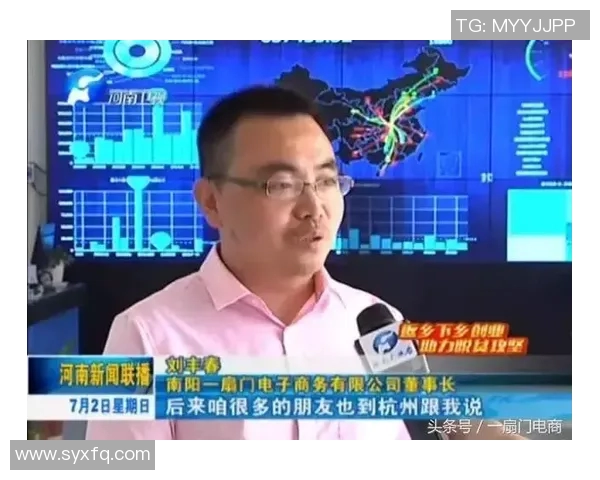 赵芳专访：极限运动的挑战与成长之路回顾