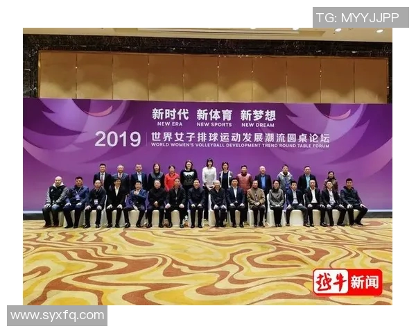 上海排球队引领排球意识新潮流最新TOP10榜单揭晓 上海排球队引领排球意识新潮流最新TOP10榜单揭晓
